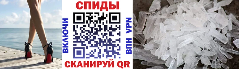 АМФ Premium Новоаннинский
