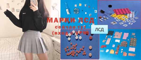 кокаин перу Баксан