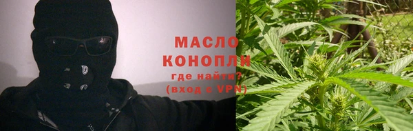 хмурый Балахна