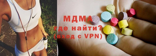 хмурый Балахна