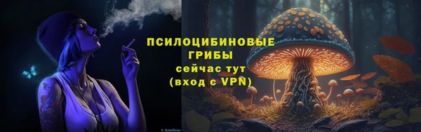 кокаин перу Баксан