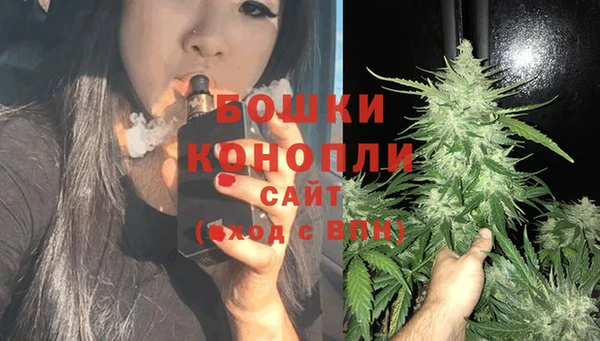 кокаин перу Баксан