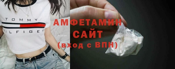 кокаин перу Баксан