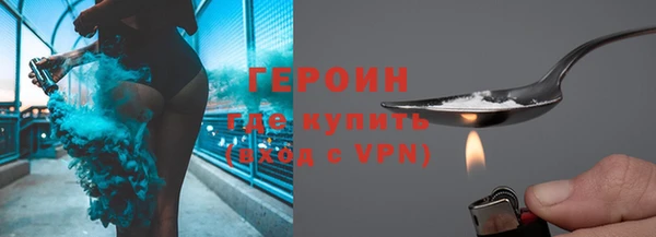 хмурый Балахна