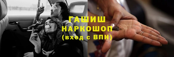 хмурый Балахна