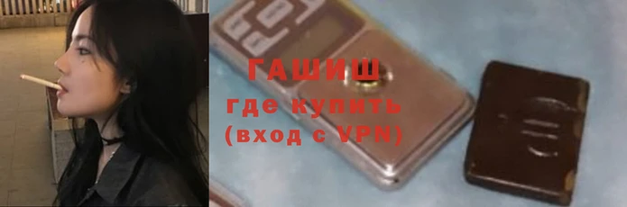 хмурый Балахна