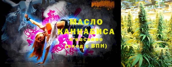 кокаин перу Баксан