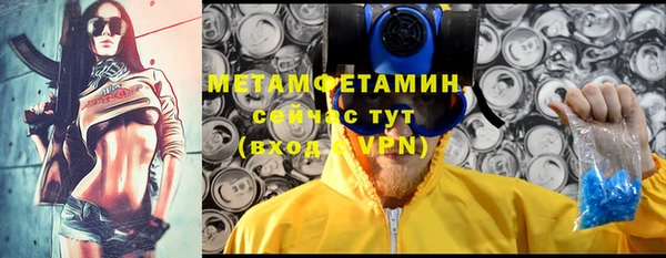 кокаин перу Баксан
