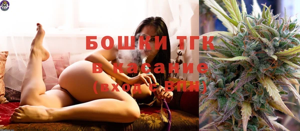 кокаин перу Баксан