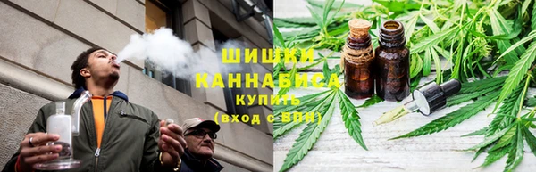 хмурый Балахна