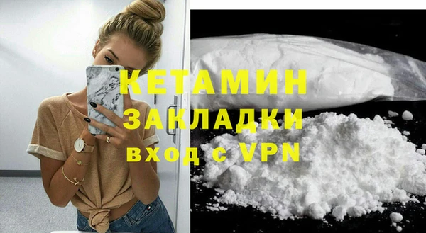 кокаин перу Баксан