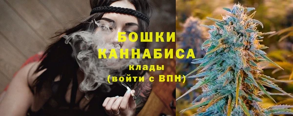 хмурый Балахна