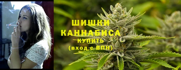 хмурый Балахна