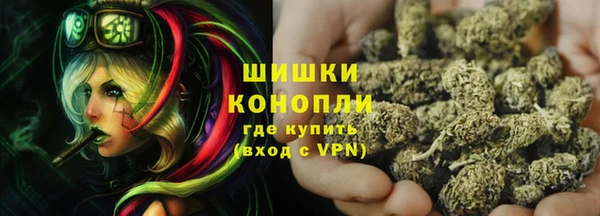 MDMA Premium VHQ Балабаново