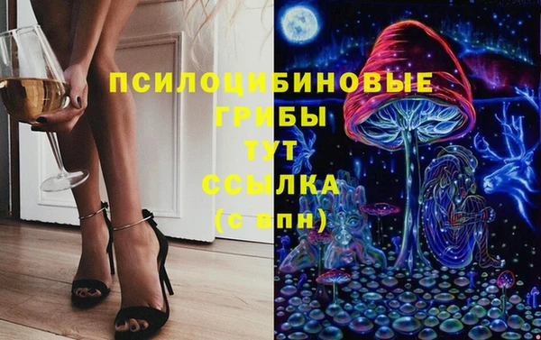 кокаин перу Баксан