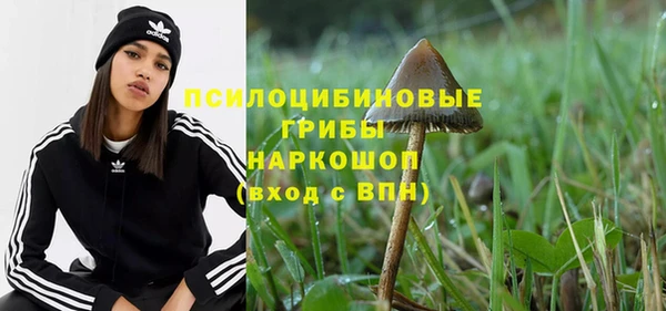 кокаин перу Баксан