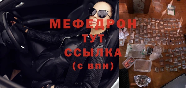 кокаин перу Баксан