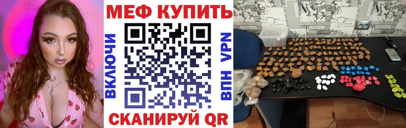 хочу Новоаннинский МЯУ-МЯУ VHQ