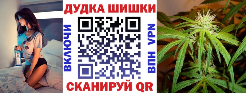Канабис семена  Новоаннинский 